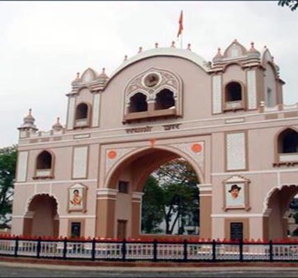 Dewas