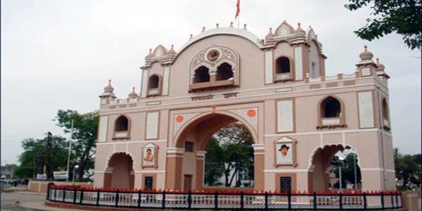Dewas