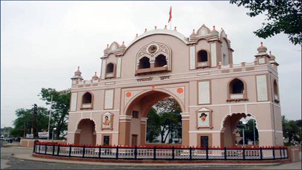 Dewas