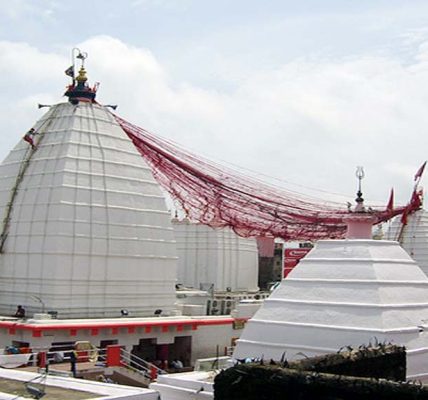 Baba Baidynath Dham