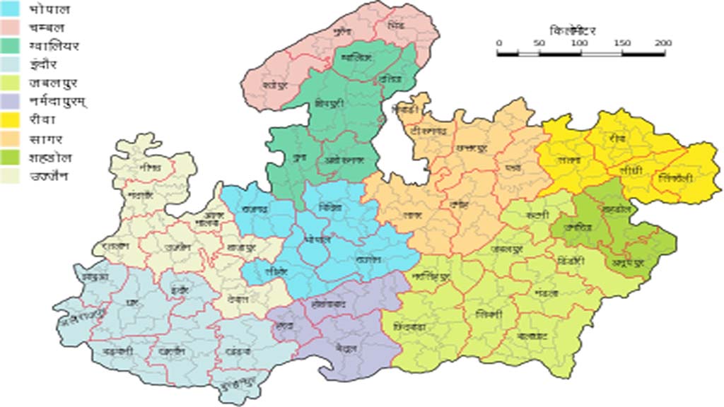 Geography of Madhya Pradesh