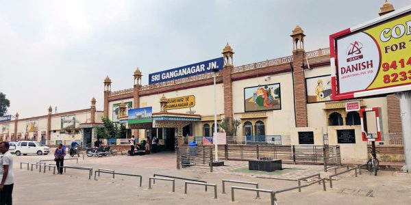 History of Sri Ganganagar