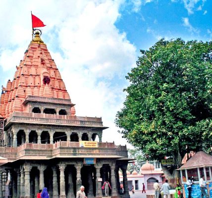 History of ujjain