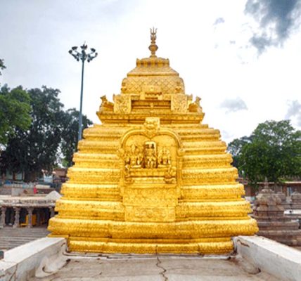 Srisailam Temple