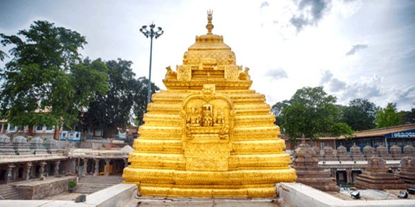 Srisailam Temple