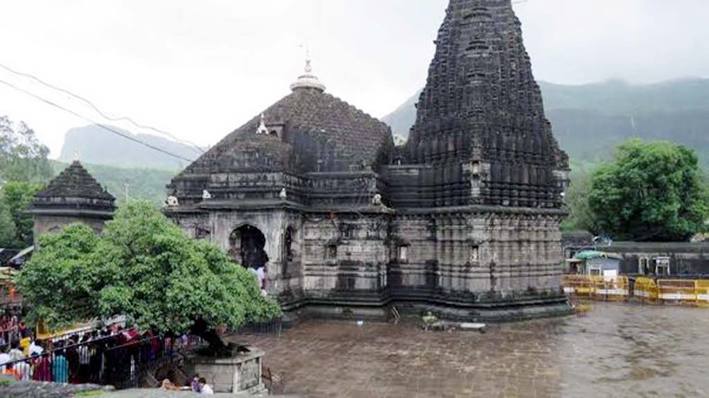 Trimbakeshwar Temple