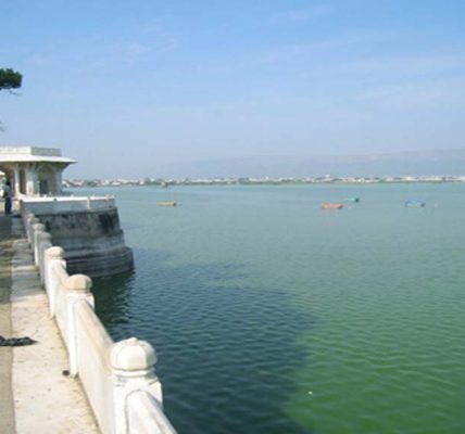 Ana Sagar Lake