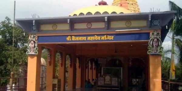agar malwa