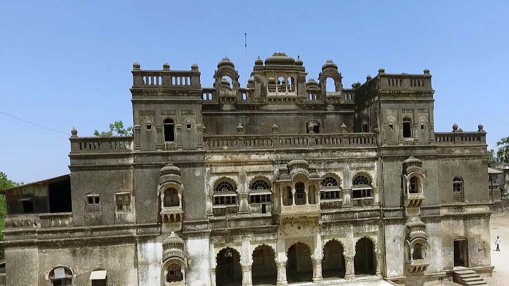 Alirajpur