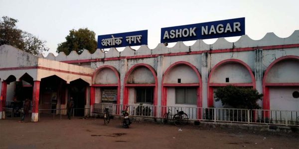 ashok nagar