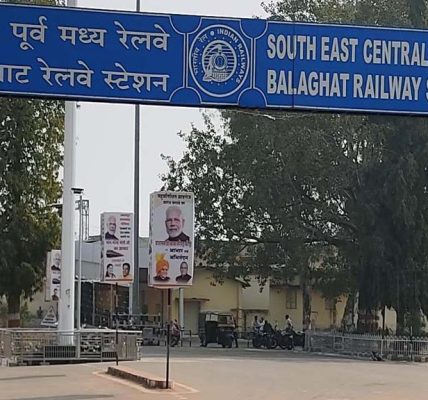 Balaghat