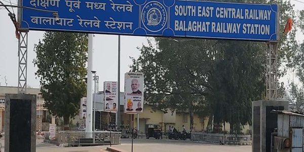 Balaghat